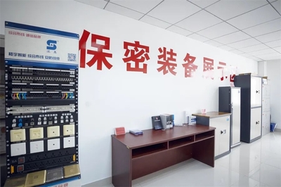 烟台高新技术产业开发区 信息技术咨询服务的创新引擎与发展路径