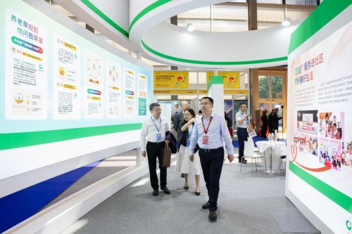 科技暖银发 国寿护安康——深圳国寿亮相第三届国际智慧养老产业博览会